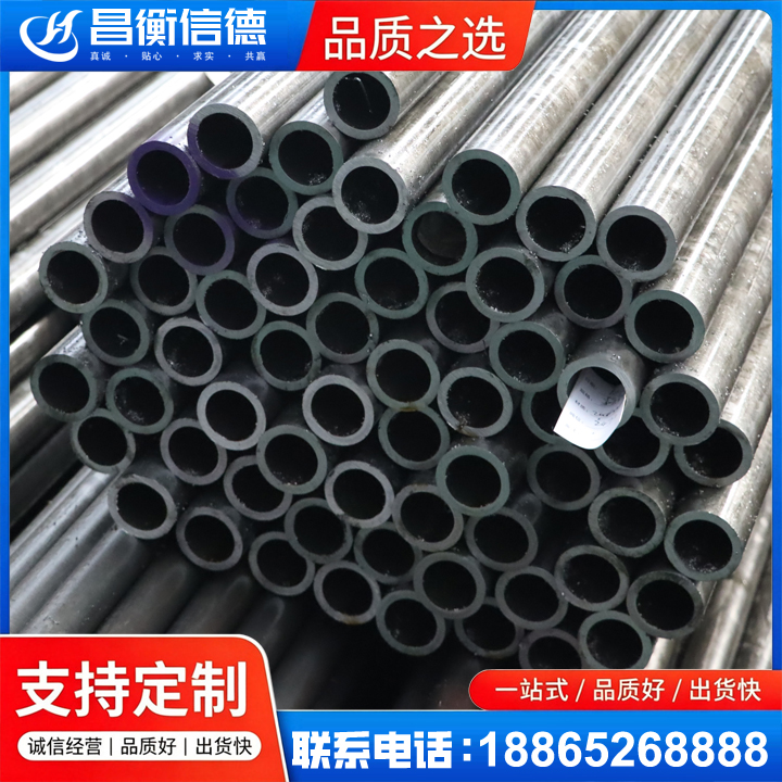 阜龙乡20cr精密钢管